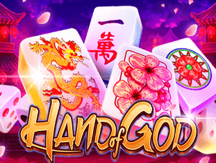 Hand Of God game screenshot