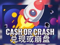 Cash Or Crash game screenshot